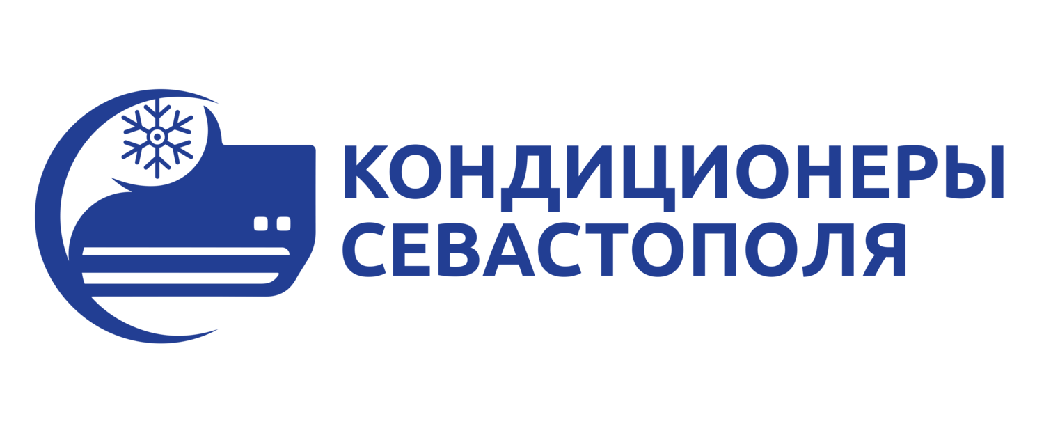 Кондиционеры Севастополь Купить Цена